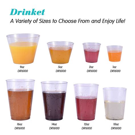 1 Ounce Sample Cups