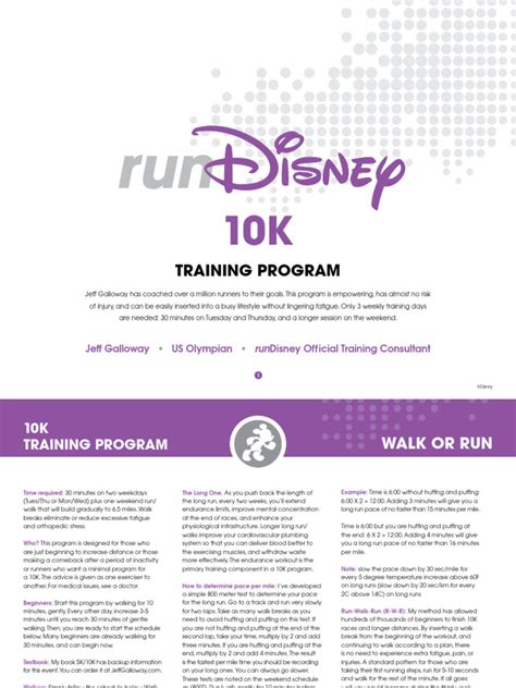 10 Miler Training Plan R Rundisney 10 Miler Training Plan R Rundisney