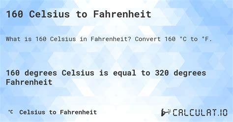 160 Celsius To Fahrenheit