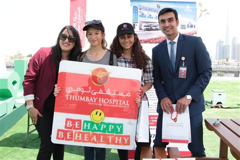 7 Places For Circumcision In Dubai Free Or Paid Uae Insure