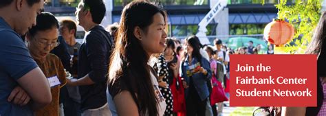 About Fairbank Center For Chinese Studies