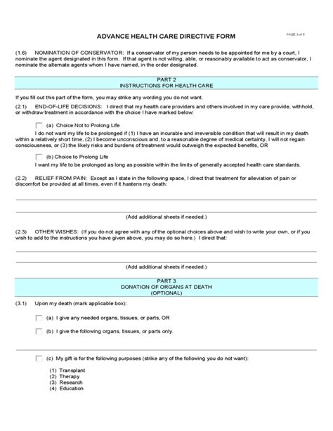 Advance Health Care Directive Form California