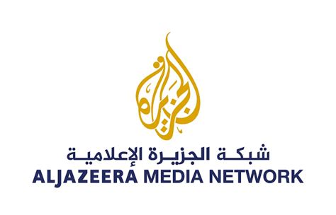 Al Jazeera Breaks New Record In Digital Media Al Jazeera Media Network