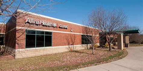 Allina Health Eagan Clinic