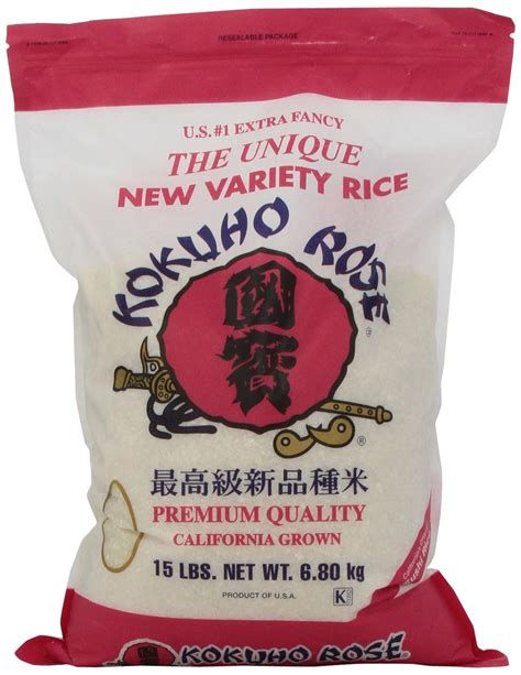 Amazon Com Kokuho Rose Rice 15 Pound