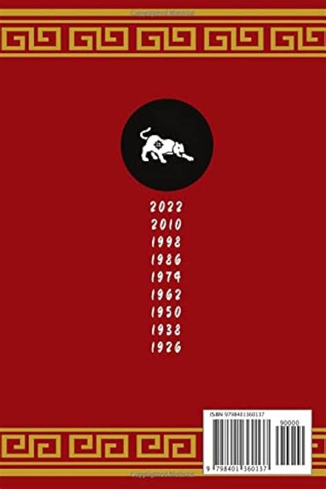 Amazon Com Year Of The Tiger Chinese Zodiac Tiger Themed Blank Lined Notebook Journal Notes Lunar New Year For 2022 2010 1998 1986 1974 1962 1950 1938 1926 9798401360137 Agency The Wright Books