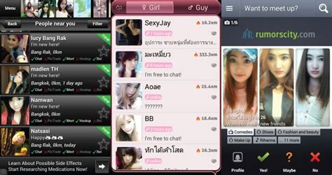Top Android Flirting Apps in Switzerland