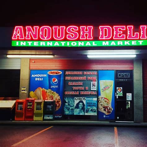 Anoush Deli International Foods Fourth Plain Forward