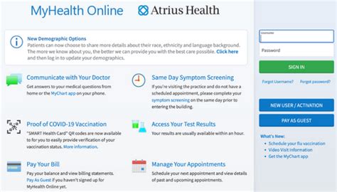 Atrius Health My Health