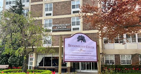 Bensonhurst Center For Rehabilitation & Healthcare