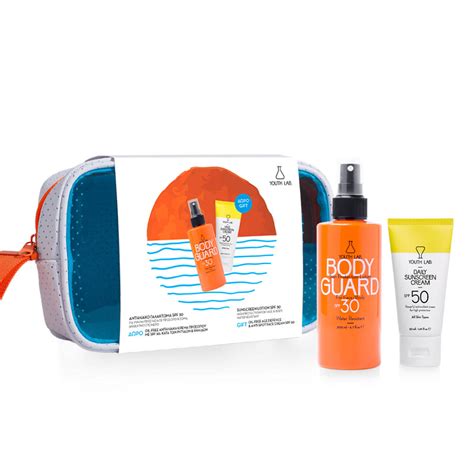 Body Guard Summer Set All Skin Types Best Life Body Guard Summer Set All Skin Types Best Life