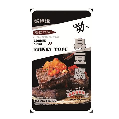Buy Chunwei Stinky Tofu Near Me With Free Delivery