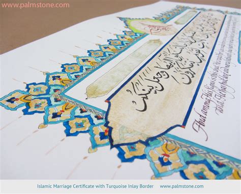 Calligraphy Tattoo Designs World Calligraphy Marriage Certificates