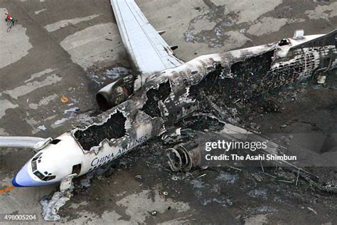 China Airlines Flight 120