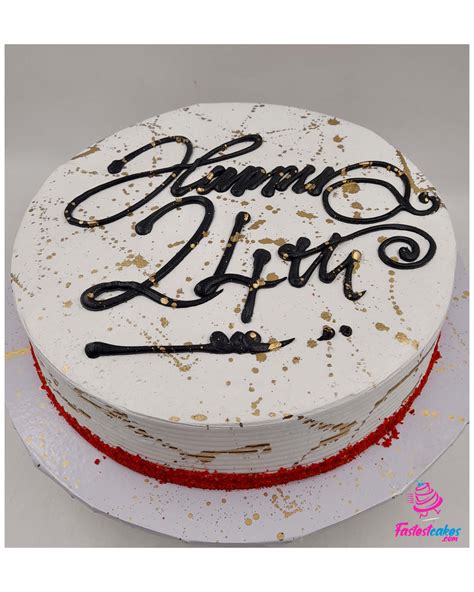 Classic Whipped Cream Cake Fastest Cakes