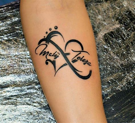 Design Infinity Tattoo With Names