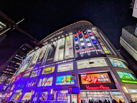 Discover The Best Trading Card Shops In Akihabara 2026 Guide Of Mtg