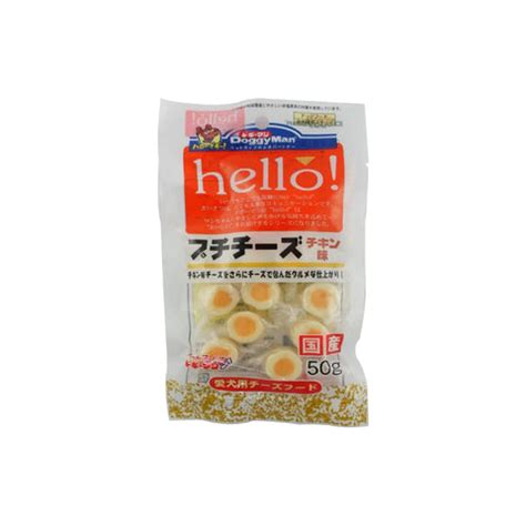 Doggyman Chicken Flavored Cheese Cubes Q Pets