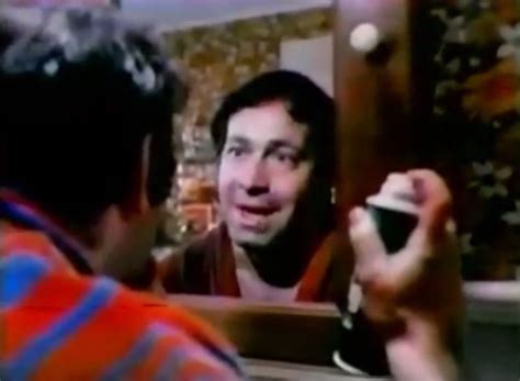 Edge Shaving Gel Commercial 1972 Bionic Disco