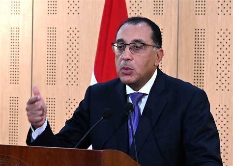 Egypt Prime Minister Mubarak