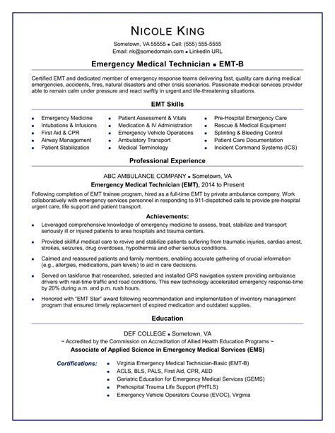 Emt B Jobs