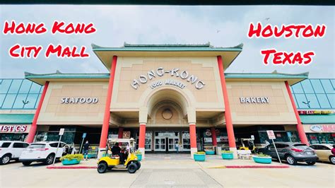Exploring Hong Kong City Mall Bellaire Houston Tx Youtube