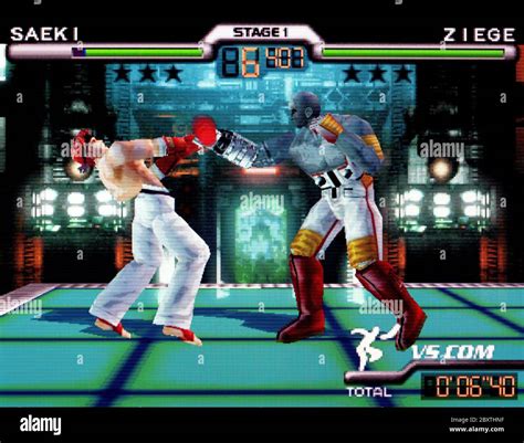 Fighter Of The Destiny