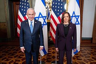 File Vice President Harris Met With Prime Minister Netanyahu Of Israel At The White House In 2024 2 Cropped Jpg Wikimedia Commons File Vice President Harris Met With Prime Minister Netanyahu Of Israel At The White House In 2024 2 Cropped Jpg Wikimedia Commons