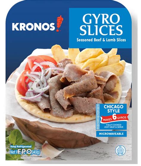 Frozen Giro Kit Gyro Slices Kronos Frozen Gyro Cone 10Lb Beef Lamb Meat Cone
