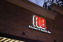 Fuel Kitchen And Health Bar