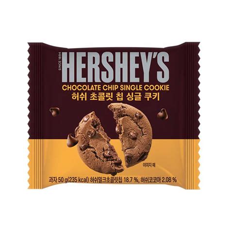 Get Hershey S Chocolate Chip Cookie Delivered Weee Asian Market Get Hershey S Chocolate Chip Cookie Delivered Weee Asian Market