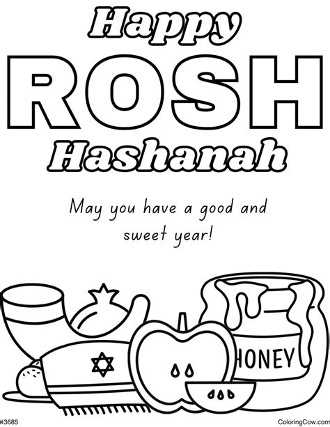 Happy Rosh Hashanah Coloring Page