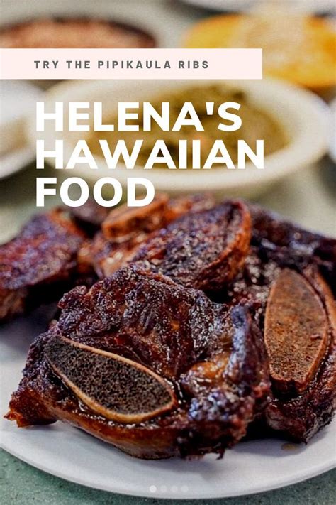 Helena S Hawaiian Food Paper Plane
