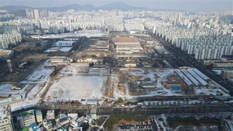 Historic U S Base In Incheon Finally Returned To Korea After 80 Years