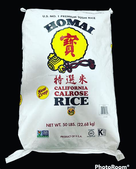 Homai California Calrose Rice Nan Oo Shin