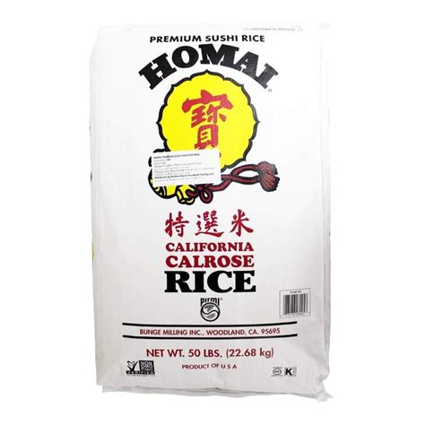 Homai Calrose Medium Grain Fancy Rice 50 Lb Bag Walmart Com