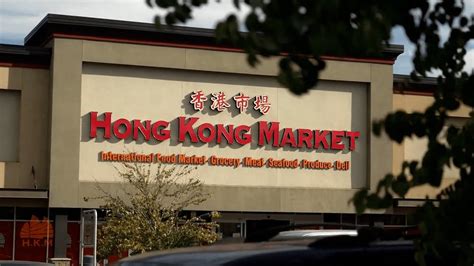 Hong Kong Market Federal Way Youtube