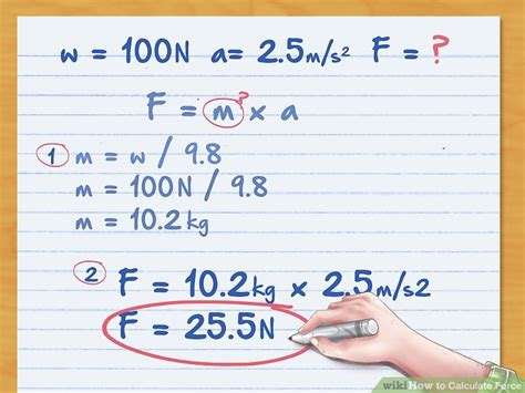 How Do You Calculate Force? Simple Guide