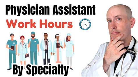 How Many Hours Do Pa S Work Broken Down By Specialty