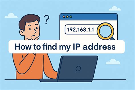 How To Find An Ip Address