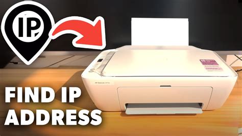 How To Find Hp Deskjet Printer Ip Address Full Guide Youtube