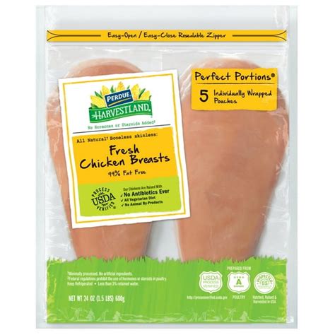 Individually Wrapped Chicken Breasts 6 Oz Portions
