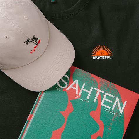 Introducing Skatepal Flatspot