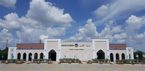 Islamic School In Houston Tx