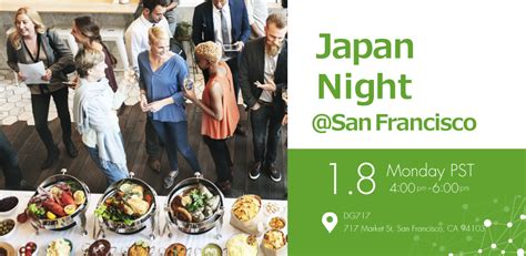 Japan Night 2026 San Francisco Events Link J Japan Night 2026 San Francisco Events Link J