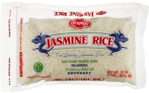 Jasmine Rice Bag