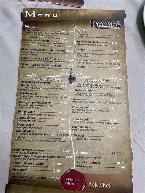 Kavkaz Cuisine And Restaurant Concord Menu Prices Amp Restaurant