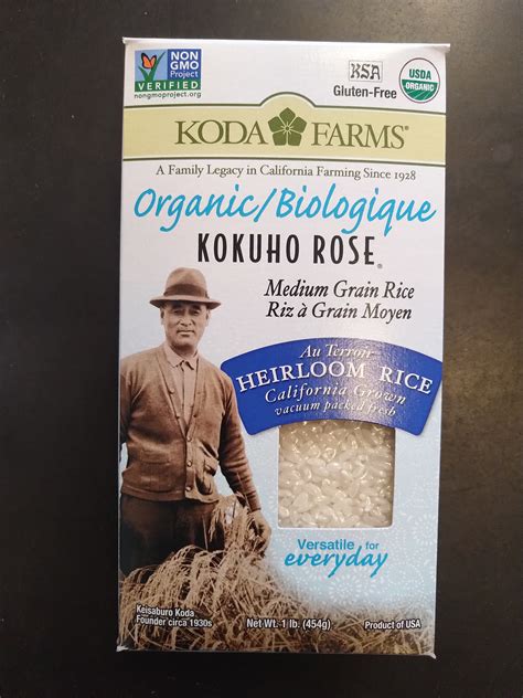 Koda Farms Kokuho Rose Organic White Rice Archestratus Books Foods