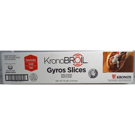 Kronos Kronobroil Hand Cut Fully Cooked Gyro Slices 5 Lb Delivery Or