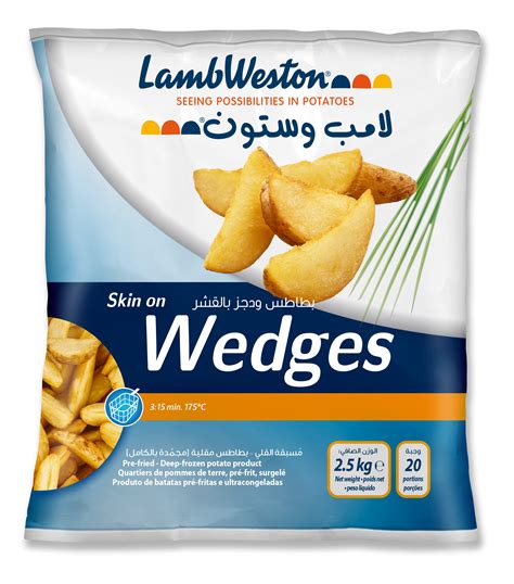 Lamb Weston Edendale